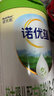 诺优能（Nutrilon）诺优蕴较大婴儿配方奶粉2段（6-12月龄）800g 双重OPO叶黄素成分 实拍图
