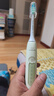 飞利浦（PHILIPS）声波电动牙刷钻石3系【囤货装4刷头】5倍洁齿5种模式 情人节礼物送男生/女友 HX5161/05抹茶绿 实拍图