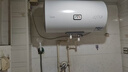 海尔（Haier）出品统帅（Leader）热水器电热水器LC1/LC2家用40升储水式卫生间洗澡小户型租房首选专利防电墙2.0 60L 2200W 升级尺寸更小X5【节能王】 实拍图