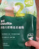 英氏婴幼儿低筋麦芯面粉500g 婴标自制辅食蛋糕烘焙面包吐司儿童早餐 实拍图
