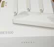 中兴（ZTE）【巡天BE5100&晴天BE5100】WIFI7千兆无线家用路由器 5G双频穿墙王 Mesh 5100M全屋套装（1+1） 实拍图