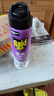 雷达（Raid）杀虫剂喷雾550ml*1瓶无香型家用室内杀虫气雾剂 蟑螂药 灭蚁苍蝇 实拍图