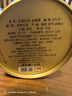 八马茶业金骏眉红茶武夷山特级单芽散茶60g罐装送长辈养生茶饮 实拍图