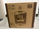 五粮液股份尖庄高光一级50度浓香型白酒500ml*12瓶原箱新老随机 实拍图
