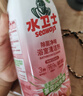 水卫士除菌净味浴室清洁剂480g*3瓶卫生间瓷砖厕所马桶玻璃清洗剂 实拍图