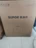 苏泊尔（SUPOR）【价保618】0涂层0氟抗菌球釜电压力锅5L全自动SY-50YC5011Q电饭煲高压锅4-6人上盖批次随机发货 实拍图
