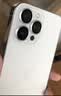 ESCASE 苹果iPhone13pro max/13pro镜头钢化膜金属后置摄像头3颗独立全包蓝宝石超薄高清耐磨鹰眼星光银 实拍图