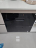 美的（Midea）暖阳消毒柜嵌入式家用 光波2.0 110L双层大容量餐具碗柜碗筷婴儿奶瓶【价保618】 90Q15S Pro 实拍图