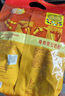 维维维他型豆奶粉560g/袋非转基因大豆营养早餐水果燕麦搭档冲饮代餐 实拍图