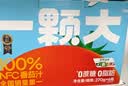 一颗大100%NFC黄番茄汁0添加0脂肪西红柿无糖果汁饮料整箱装礼盒270g*6 实拍图