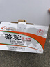 骆驼（CAMEL）【高端系列】骆驼(CAMEL)启停汽车电瓶 EFB起停蓄电池 T7 EFB75福特翼虎蒙迪欧锐界福克斯大众夏朗 实拍图