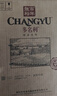 张裕（CHANGYU）多名利赤霞珠精品干红葡萄750ML*6 整箱特惠 实拍图