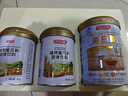汤臣倍健蛋白粉450g+植物蛋200g+150g礼盒 含乳清蛋白粉 补充蛋白质粉 实拍图