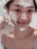 维特丝洗面奶男女士氨基酸美白淡斑提亮肤色控油收缩毛孔深层清洁黑头角 实拍图