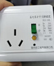 ZUKOLB空调热水器漏电保护开关 家用漏保空气开关面板86型带插座暗装 16A暗装 实拍图