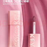 Color Key珂拉琪唇部彩妆盲盒三件套（随机发3件，效期低于1年，介意慎拍） 随机3件 实拍图