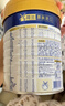 美素佳儿（Friso）皇家较大婴儿配方奶粉 2段（6-12个月）乳铁蛋白 新国标 皇家2段800g*2罐 实拍图