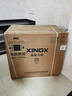 星星（XINGX）200L单温家用小型冰柜减霜保鲜净味节能一级能效冰箱冷藏冷冻两用冷柜BD/BC-200QJ以旧换新价保618 实拍图