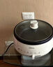 美的（Midea）电火锅 火锅专用锅3-4人 电锅一体家用多功能锅 一锅多用宿舍电煮锅 电热锅分体可拆 4L 【热销| 可拆洗锅身】 28P151 实拍图