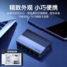 Tenda腾达 5口千兆交换机 4口家用交换器 监控网络网线分线器 分流器 集线器 转换器 小型HUB SG105 实拍图
