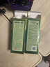 宝宝金水防蚊止痒三件套75ml+75ml+65g 花露水防蚊液驱蚊喷雾 实拍图