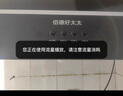佰德好太太抽油烟机 中式油烟机吸力大 出租房公寓厨房顶吸油烟机 智能语音大彩屏自动清洗 单抽脱排油烟机 【圆网】机械按键+全封电机+2米烟管 【提供安装】 实拍图