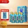 钓鱼台 珍品一号 珐琅彩 酱香型白酒 53度 500ml*6瓶 整箱 节日送礼 实拍图
