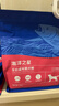 海洋之星 三文鱼中小型犬狗粮金毛比熊边牧狗粮成犬粮小颗粒1.5kg 实拍图