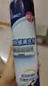 粉兰之家空调清洗剂650ML*2家用消毒净化去味清洁剂内外机免拆免洗去污 实拍图