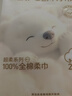 贝亲(Pigeon) 婴儿吸鼻器 婴儿泵式吸鼻器 鼻腔清洁器 10867 实拍图