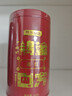 京东京造鸿运四大红茶500g金骏眉正山小种滇红祁门红茶叶自己喝端午节送礼 实拍图
