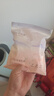十月结晶刀纸产妇纸（34*60cm）月子纸孕产妇产褥期卫生纸2袋（250g*8包） 实拍图