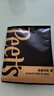 皮爷咖啡皮爷Peets 哥伦比亚霞光挂耳滤泡式咖啡 浅烘50g(10g*5包) 实拍图