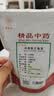 苏紫堂石菖蒲150g/袋 安徽宣城 中药饮片 无熏硫精制白菖蒲香菖蒲水剑草石菖蒲粉 中药材【京东大药房】 实拍图