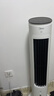 美的（Midea）【APP智能】家用空调扇落地遥控冷风扇/负离子净化加湿冷风机/水冷无叶塔扇强力制冷冷气扇AAF10MR 实拍图