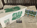 德亚（Weidendorf）德国进口经典脱脂高钙纯牛奶200ml*30学生营养早餐0脂肪 实拍图