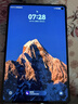 HUAWEI MatePad Mini 悦读版 支持教育优惠 华为平板电脑OLED屏SIM卡版可通话移动办公 12+256GB 曜石黑 实拍图