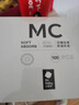 babycare防溢乳垫孕妇产后一次性防溢乳贴3D贴合超薄透气哺乳期隔奶垫 80片装 【店长推荐-MAX款】 实拍图