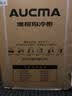 澳柯玛（AUCMA）100升单温冷柜家用减霜小冰柜冷藏柜冷冻柜小型冷柜卧式顶开冰箱一级能效 BC/BD-100H 以旧换新 实拍图