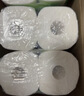 心相印【樊振东推荐】厨房用纸卷纸75节*8卷纸巾食品接触级 懒人抹布 实拍图
