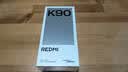 小米REDMI K90 骁龙®8至尊版 7100mAh大电池 青山护眼 白色 16GB+1TB 红米5G手机国家补贴 实拍图