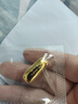 领丰金（LING FENG GOLD）足金9999黄金投资金条刻字定制节日送人礼物理财收藏生日礼物 20g 实拍图
