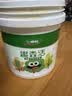 三棵树漆（SKSHU）水性木器漆翻新净味环保水性漆半哑室内门框木艺家具面漆 清漆 实拍图