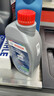 博世（BOSCH）DOT4 刹车油/制动液/离合器油 1L 通用型 一升装汽车养护套装 实拍图