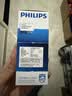 飞利浦（PHILIPS）剃须刀电动男士刮胡刀便携经典款 进口刀头电须刀 txd送老公送长辈生日礼物 经典充电款【PQ190官方标配】 实拍图