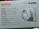 神牛（Godox）摄影灯双色温可调便携夜拍灯人像补光灯户外控制室电影视频摄像灯 ML100Bi L【官方标配】 实拍图