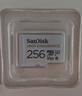 闪迪（SanDisk）256GB TF（MicroSD）4K内存卡 行车记录仪 监控摄像头专用 循环录制20,000小时 高耐用存储卡 实拍图