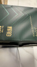 得力（deli）辉铂A4打印纸 80g500张*5包一箱 双面加厚 顺滑打印复印纸 整箱2500张7787【品质升级】 实拍图