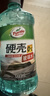 龟牌（Turtle Wax）硬壳乙醇玻璃水0度汽车强力去虫胶油膜除污特斯拉雨刮水2L*2瓶 实拍图