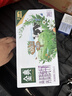 伊利金典高钙低脂纯牛奶整箱250ml*12盒 端午节礼盒 2-4月 实拍图